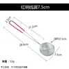 Escumadeira de Aço Inoxidável 304 para Uso Doméstico, Coador para Panela Quente, Escumadeira de Óleo, Coador de Macarrão, Panela Quente Picante, Filtro de Dumpling, 6-20cm