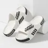 Pantuflas de hombre para uso en el baño en verano, antideslizantes, resistentes al olor, talla grande, nuevo modelo 2026, duraderas para uso en exteriores