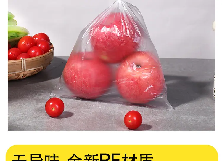 淘工厂详情页_06