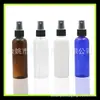 Botella azul con spray 100ml botella con spray de presión 100ml botella de spray de rocío puro botella de spray líquido botella de rocío puro