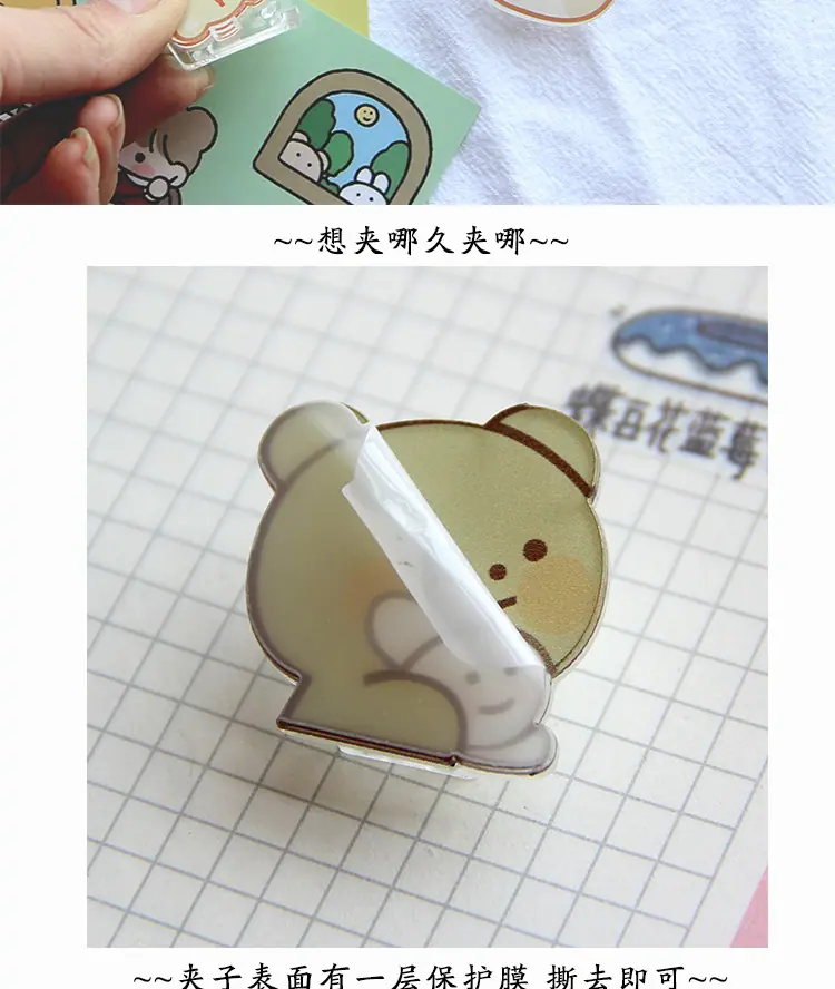 详情页_07