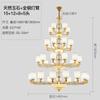 Lustre de cobre completo novo estilo chinês villa oco sala de estar farol oco edifício edifício médio lâmpadas de jade natural