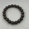 [Set de Regalo Clásico] Pulsera de Hilo Manual de Cuentas de Fragancia Herbal China Hechas a Mano Yongzheng Summer Escape 108 Cuentas para Jugar y Admirar