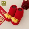 26 Calcetines Gruesos Cálidos Rojos de Otoño e Invierno para Bebés Recién Nacidos Calcetines para el Suelo Antideslizantes para Bebés con Agarre de Puntos