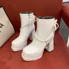 Botas de Moda Brancas de Salto Alto Estilo Francês para Mulheres, Novo Modelo Outono 2026, Botas de Cano Curto com Salto Bloco e Pedrarias, Botas Finas de Bico Redondo