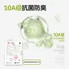 Meias Antibacterianas 10A Masculinas Curtas de Verão Finas 100% Algodão Absorventes de Suor Cano Curto Anti-Odor Respiráveis Meias Esportivas