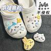 Chinelos de Desenho Animado Transfronteiriços Chiikawa Acessórios Femininos Xiaoba Usachi Giyi Flor de Sapato Fivela de Sapato Fofa