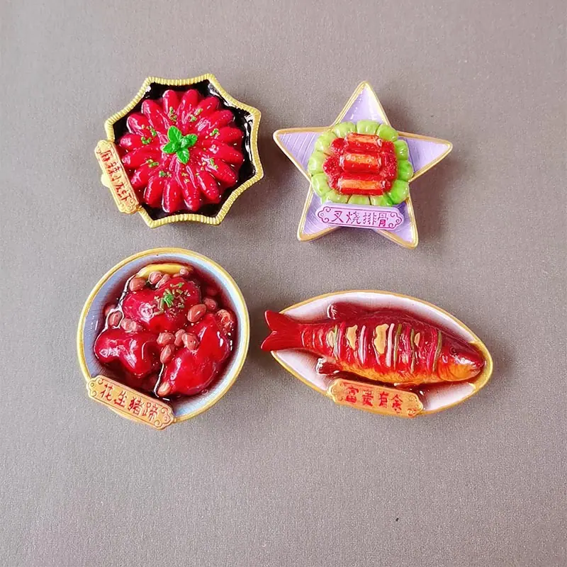 新款食玩树脂冰箱贴