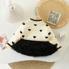 Suéter para niña con nuevo corte de corazón, Cárdigan tejido estilo coreano para bebé niña + Falda de malla PU, Falda moderna y linda