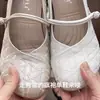 Zapatos de Madre Estilo Chino de Boca Baja, Nuevo Estilo Primavera y Otoño 2026, Ligeros, Versátiles, Zapatos Individuales Bordados a Mano, Zapatos de Suela Suave