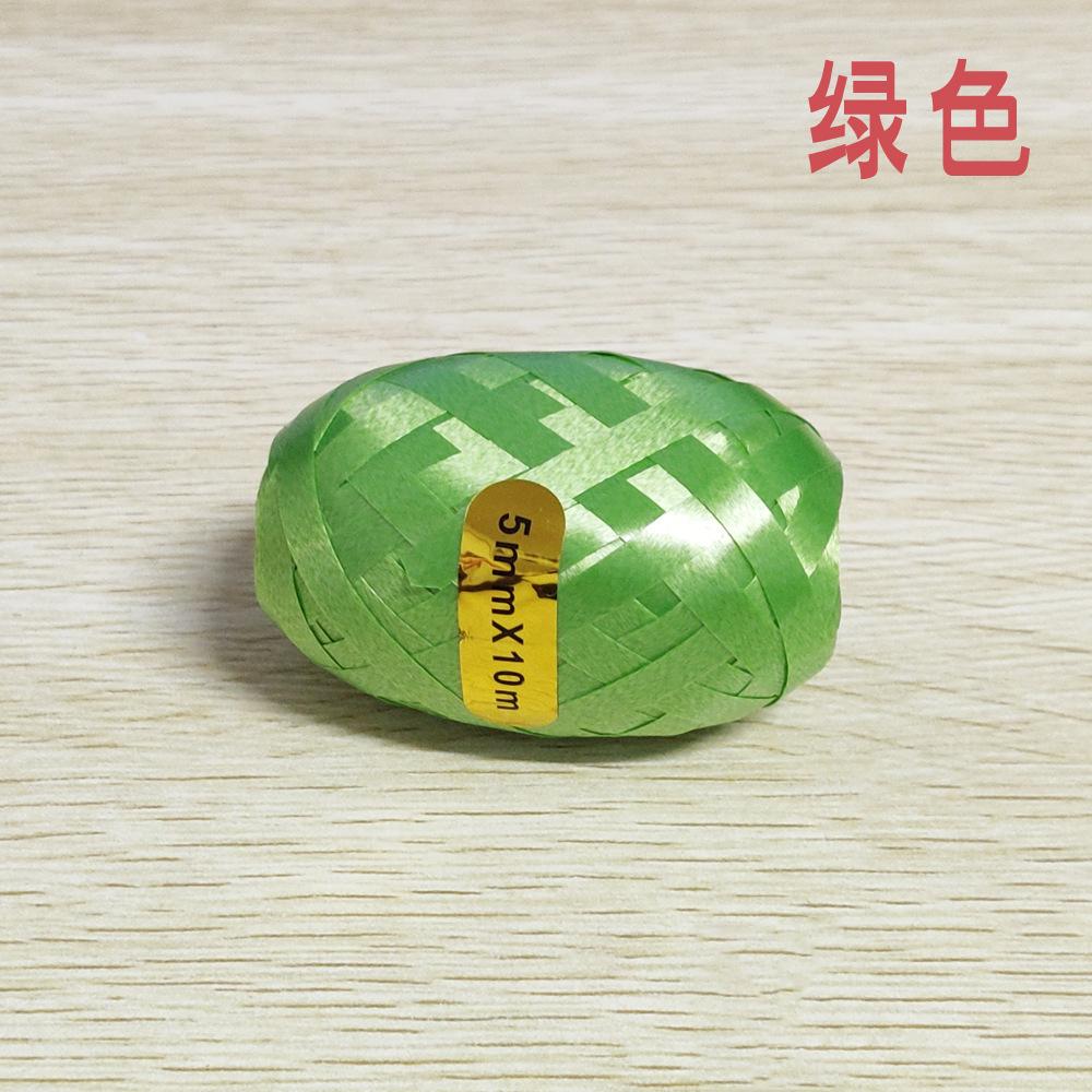 绿色1