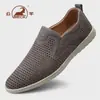 Zapatos casuales de cuero de borrego genuino para hombre, transpirables con diseño calado, mocasines deportivos de cuero para hombre con suela suave antideslizante
