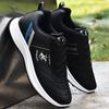 Outono respirável novos sapatos brancos tênis casuais masculinos sapatos de lona homens tênis branco impermeável masculino