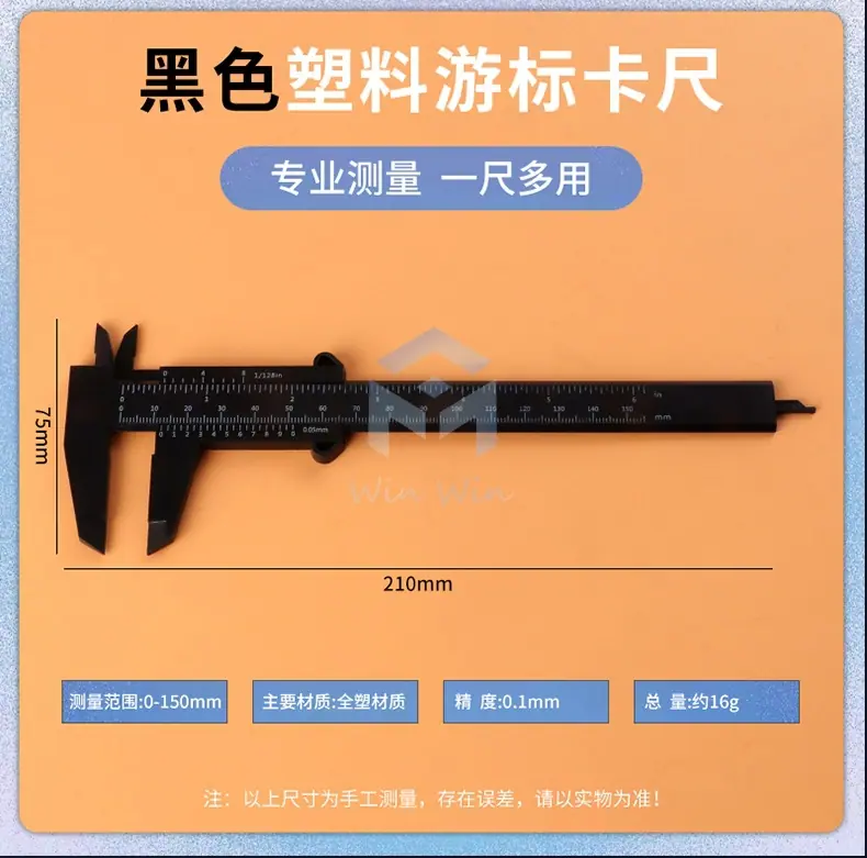 详情页_19.jpg