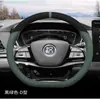 25 modelos de cubiertas para volante BYD Han dmi y Han ev, cuero gamuza de invierno especial ultra-delgadas antideslizantes cubiertas para manija de coche