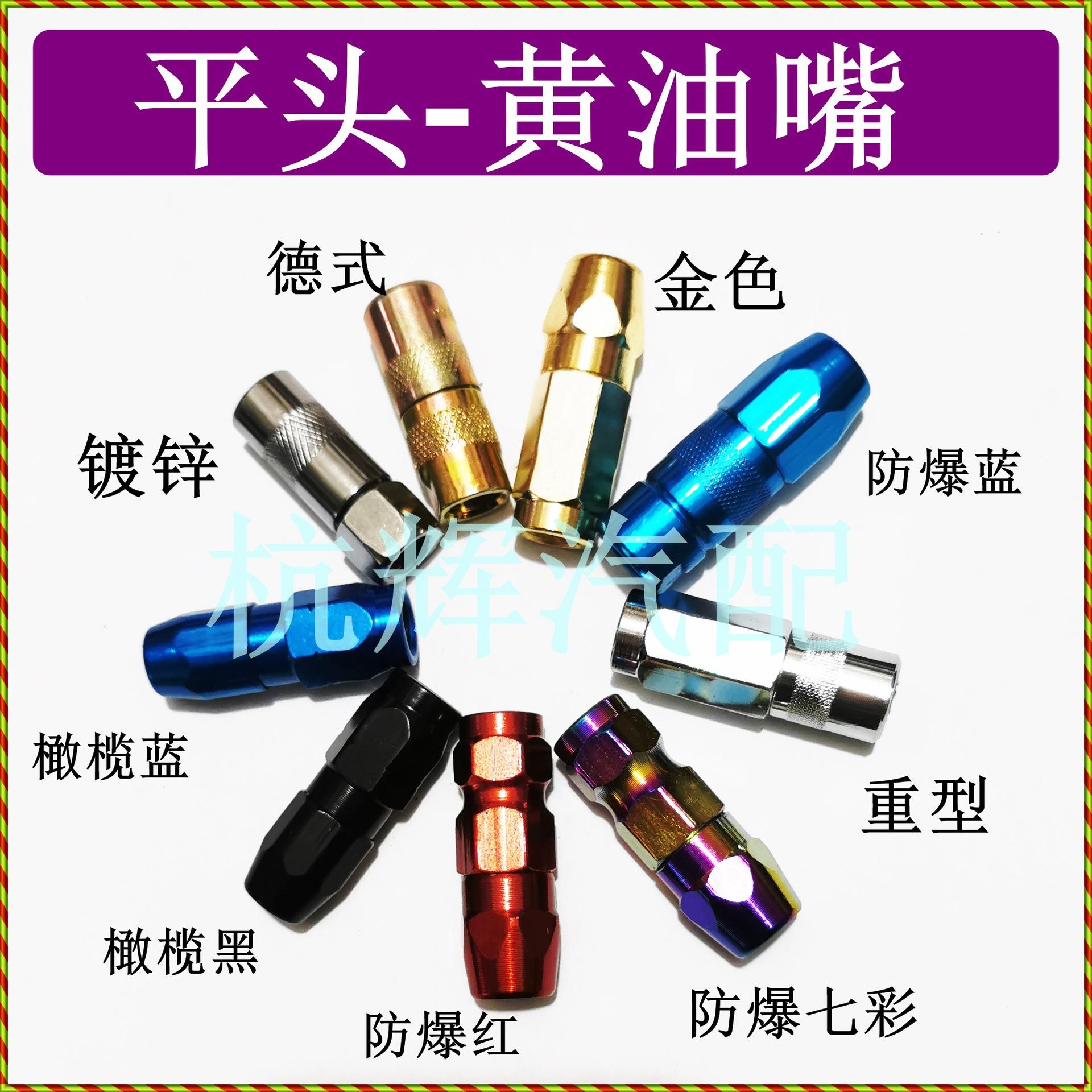 e3b307d6440d86ff251bfcb6c7ada9