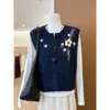 Chaleco cárdigan de punto con bordado floral marrón y pelo de mapache para mujer, adecuado para usar en capas en otoño, chaleco suéter sin mangas