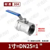 Válvula de Bola de Acero Inoxidable 304 de Una Pieza Rosca Interna Rosca de Tubo de Agua Válvula Interruptor 4 6 Puntos 1 Pulgada D Metabo