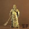 Estátua de Bronze de Guan Gong, Estátua de Buda das Artes Marciais em Bronze, Estátua de Adoração para Sala de Estar, Estátua do Santo das Artes Marciais Guan Yu, Decoração de Cerimônia de Inauguração