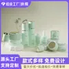 Frasco com Bomba para Loção Personalizado Frasco de Creme 15g Frasco de Vidro Cosmético Frasco Conta-gotas para Óleo Essencial 50ml Material de Embalagem para Base Líquida
