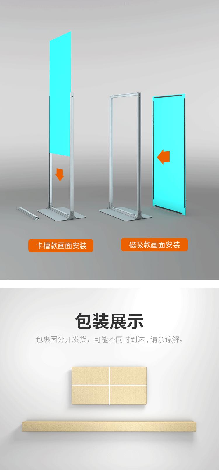 丽屏详情_13.gif