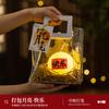 Lámpara de Luna Creativa Paquete de Luz de Noche de Luna LED Lámpara de Planeta de Moda Regalo DIY Festival de Medio Otoño Bola Luminosa