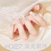 Esmalte de uñas sin cocción secado rápido duradero desprendible otoño e invierno pelable a base de agua transparente nude esmalte de uñas al por mayor