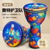 Tambor Africano de 8 pulgadas para Niños, Sin Afinación, Instrumento de Percusión de Mano para Performance Profesional, Tambor Africano para Jardín de Infancia, Dibujo Animado para Niños