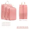 Set Popular Transfronterizo de Siete Piezas para Almacenamiento de Viaje, Bolso Tote de Compresión Portátil de Gran Capacidad, Bolsa para Empacar Equipaje