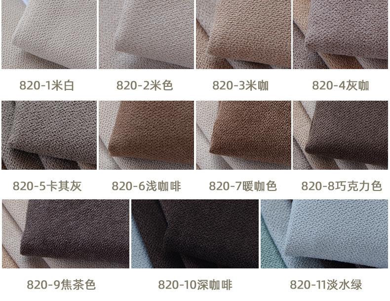定制820_30.jpg