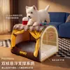 Otoño e Invierno Mascota Cortavientos y Cálido Cajón Nido Retro de Cuento de Hadas para Perros Pequeños y Medianos, Cama para Perros Semicerrada, Cama para Gatos, Transfronterizo