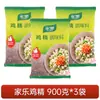 Knorr Polvo de Pollo 2kg Condimento Esencia de Pollo en Polvo para Uso Comercial en Sopas, Salteados, Platos Fríos y Cocina