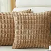 Funda de Almohada de Felpa de Color Sólido a Doble Cara Transfronteriza, Funda de Cojín de Pana con Textura de Grano de Trigo, Decoración para Sala de Estar, Funda de Almohada para Sofá y Mesita de Noche