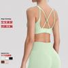 Nuevo Estilo Hermoso Espalda Sujetador de Fitness a Prueba de Golpes de Alta Intensidad Chaleco de Yoga Ropa Exterior Todo en Uno Copa Fija Sujetador Deportivo
