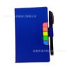 Venta al por mayor del fabricante Color opcional Portalápices de PU para negocios Bloc de notas de bolsillo portátil con notas adhesivas Bloc de notas con logotipo impreso