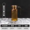 Plástico Acrílico PC Marrón Tetera de Agua Fría Tetera para Jugos y Agua Gran Capacidad Resistente a Altas Temperaturas y Caídas Taza Medidora Hogar Producto Nuevo