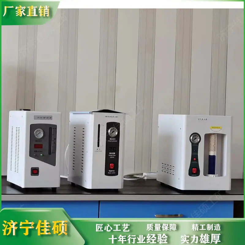微信图片_20230810175000