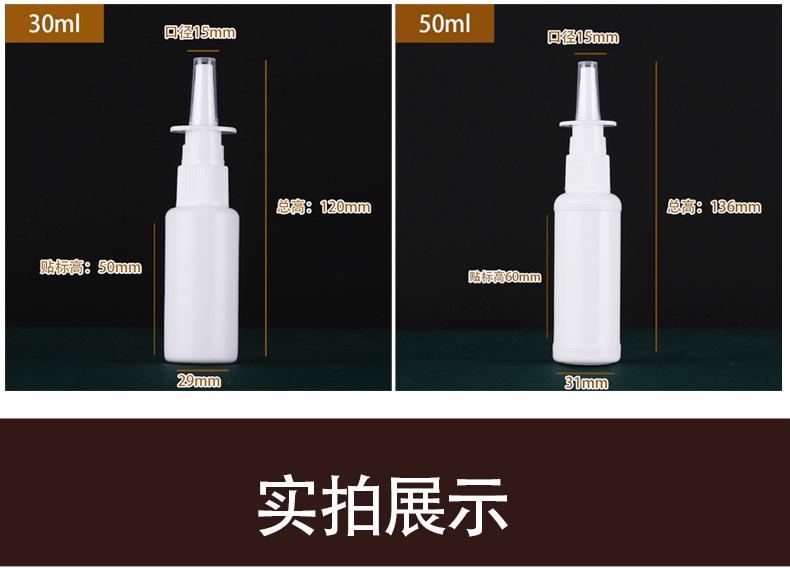 详情_11.jpg