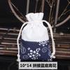 Bolsa de lino con cordón impresa en chino para guardar joyas, bolsa vacía de embalaje, impresión directa de logo de fábrica, en stock 10*14