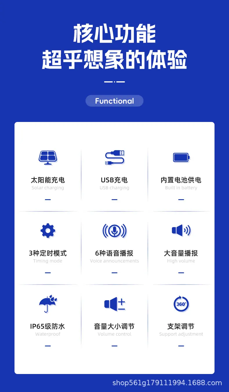 CT90L棕色-中文详情页_02.jpg