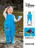 Pantalones de vadeo Sanrio para niños, Traje de baño de una pieza para la playa, Ropa para juegos acuáticos de jardín de infantes, Equipo de ropa de vadeo impermeable Minnie