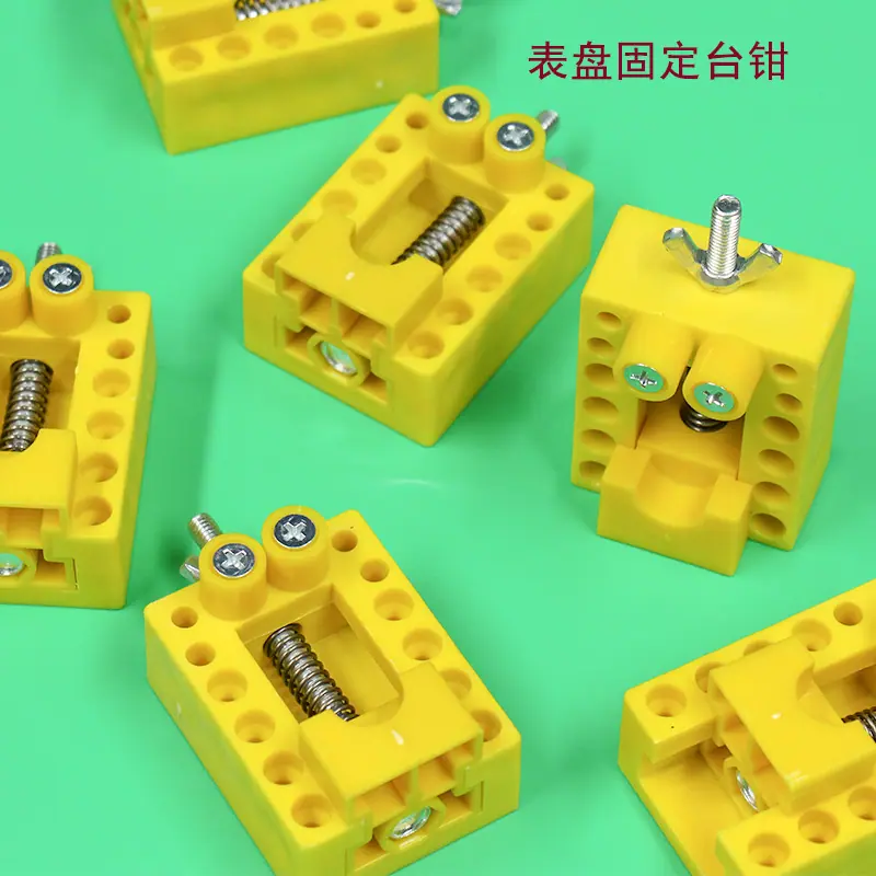 黄色固定器9.jpg