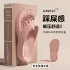 Novas chinelos de massagem de cinco dedos para mulheres, sola grossa de EVA, antiderrapantes, macios e elásticos, adequados para uso em casa e no banheiro, atacado do fabricante