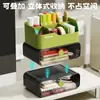 Caja de Almacenamiento Wo Escritorio Cosméticos Multifuncional Caja de Almacenamiento para Artículos Varios Joyería Cajón de Lápiz Labial Gabinete de Almacenamiento Multicapa
