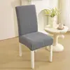 Nueva funda elástica de jacquard para silla de comedor, funda de silla de una pieza para el hogar de cobertura total, adecuada para todas las estaciones, funda de silla a prueba de polvo y transpirable