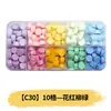 Perlas de cera octogonales, 100 estilos en compartimentos separados, perlas de cera para sellos de cera, empaque de caja de color mixto, venta al por mayor