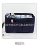 Bolsa de Maquiagem de Feltro Forro de Feltro Bolsa de Armazenamento Portátil para Viagem Bolsa Bolsa de Maquiagem Preguiçosa