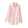 Nueva Camisa de Algodón Mezclado de Color Sólido de Manga Larga para Mujer Otoño, Corte Holgado, Para Usar en Capas, Estilo Coreano Casual con Cuello