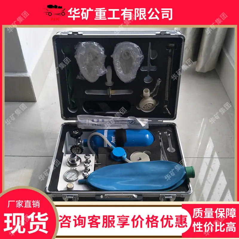 QQ截图20210409150904.jpg