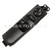 6395451013 es adecuado para el interruptor de elevalunas eléctrico del vehículo comercial Mercedes-Benz W639 Viano Vito